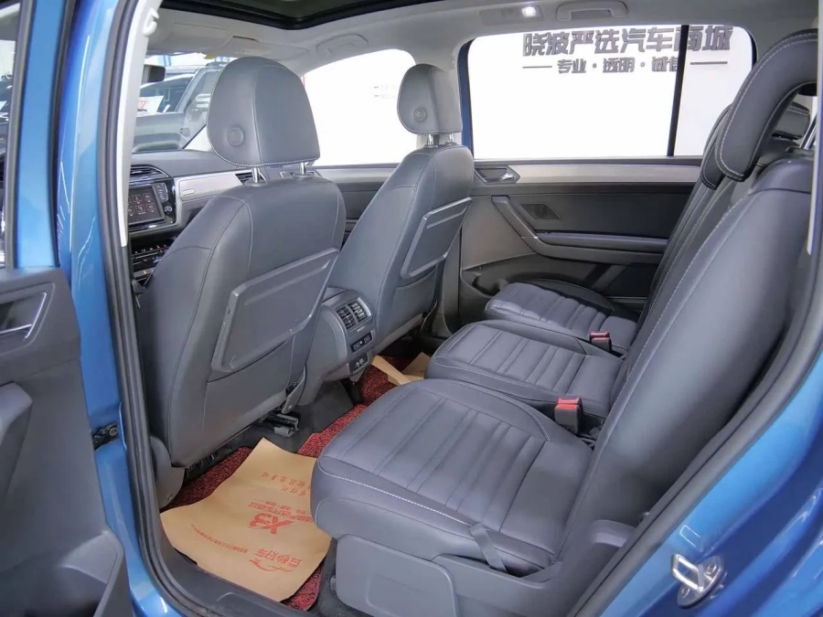 Volkswagen Touran L